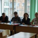 XVII городская научно-практическая конференция учащихся (7-11 классы)
