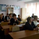 XVII городская научно-практическая конференция учащихся (7-11 классы)