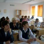 XVII городская научно-практическая конференция учащихся (7-11 классы)