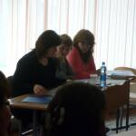 XVII городская научно-практическая конференция учащихся (7-11 классы)