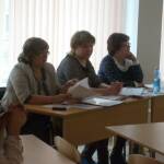 XVII городская научно-практическая конференция учащихся (7-11 классы)
