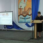 VI городская научно-практическая конференция юных исследователей (1-6 классы)