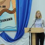 VI городская научно-практическая конференция юных исследователей (1-6 классы)
