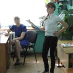 VI городская научно-практическая конференция юных исследователей (1-6 классы)