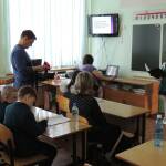 VI городская научно-практическая конференция юных исследователей (1-6 классы)