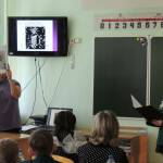 VI городская научно-практическая конференция юных исследователей (1-6 классы)