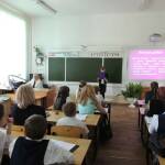 VI городская научно-практическая конференция юных исследователей (1-6 классы)