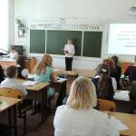 VI городская научно-практическая конференция юных исследователей (1-6 классы)