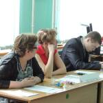 VI городская научно-практическая конференция юных исследователей (1-6 классы)