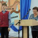 VI городская научно-практическая конференция юных исследователей (1-6 классы)