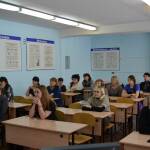 Городской межведомственный семинар «Межотраслевая интеграция по вопросам профилактики наркомании, табакокурения и употребления ПАВ среди молодежи»