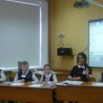 Учитель года 2015