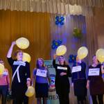 Учитель года 2015