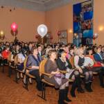 Учитель года 2015