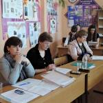 XVIII городская научно-практическая конференция учащихся (7-11 классы)