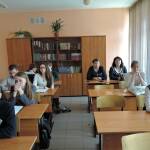 XVIII городская научно-практическая конференция учащихся (7-11 классы)