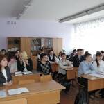 XVIII городская научно-практическая конференция учащихся (7-11 классы)