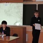 XVIII городская научно-практическая конференция учащихся (7-11 классы)