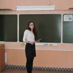 XVIII городская научно-практическая конференция учащихся (7-11 классы)