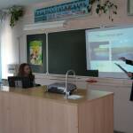XVIII городская научно-практическая конференция учащихся (7-11 классы)