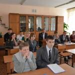 XVIII городская научно-практическая конференция учащихся (7-11 классы)