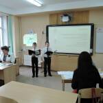 VII городская научно-практическая конференция юных исследователей (1-6 классы)