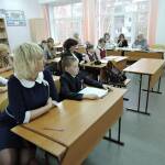VII городская научно-практическая конференция юных исследователей (1-6 классы)
