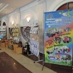 Августовская конференция 2015