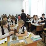 Учитель года 2016