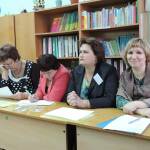 Учитель года 2016