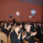 Учитель года 2016 и Лесенка успеха 2016