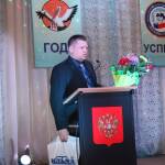 Учитель года 2016 и Лесенка успеха 2016