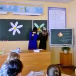Состоялся проблемный семинар «Формирование универсальных учебных действий на уроках математики в основной школе»