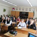 XIX городская научно-практическая конференция учащихся (7-11 классы)