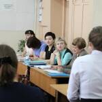 XIX городская научно-практическая конференция учащихся (7-11 классы)