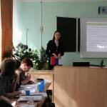 XIX городская научно-практическая конференция учащихся (7-11 классы)