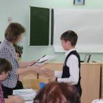 XIX городская научно-практическая конференция учащихся (7-11 классы)