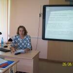 Прошла августовская встреча учителей математики и физики
