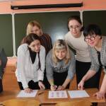 Мастер-класс «Использование технологии веб-квеста на уроках английского языка»