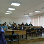 XX городская научно-практическая ко