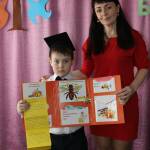 Конференция для дошколят
