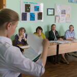 IX городская научно-практическая конференция юных исследователей (1-6 классы)