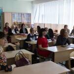 XXI городская научно-практическая конференция учащихся (7-11 классы)