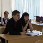 XXI городская научно-практическая конференция учащихся (7-11 классы)