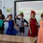 XXI городская научно-практическая конференция учащихся (7-11 классы)