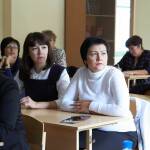 Августовская конференция 2018