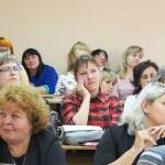 Августовская конференция 2018