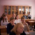 XXII городская научно-практическая конференция учащихся (7-11 классы)