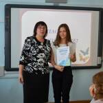XXII городская научно-практическая конференция учащихся (7-11 классы)
