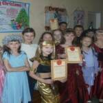 Английское рождество